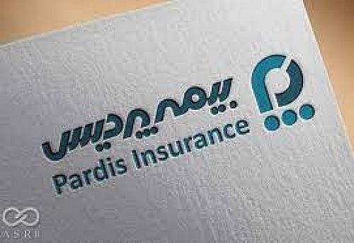 اگر تا 22 آذر تسویه نکنند سهام سهامداران بیمه پردیس فروخته می شود